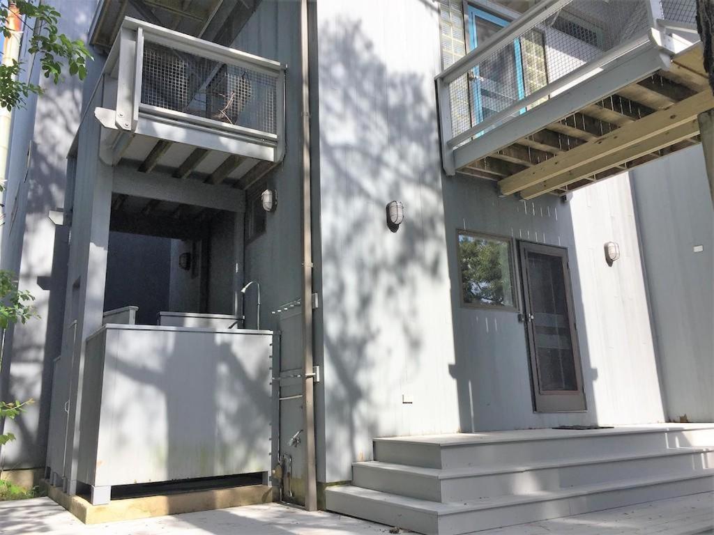 Holiday home Anchor Road 91 Rehoboth Beach
